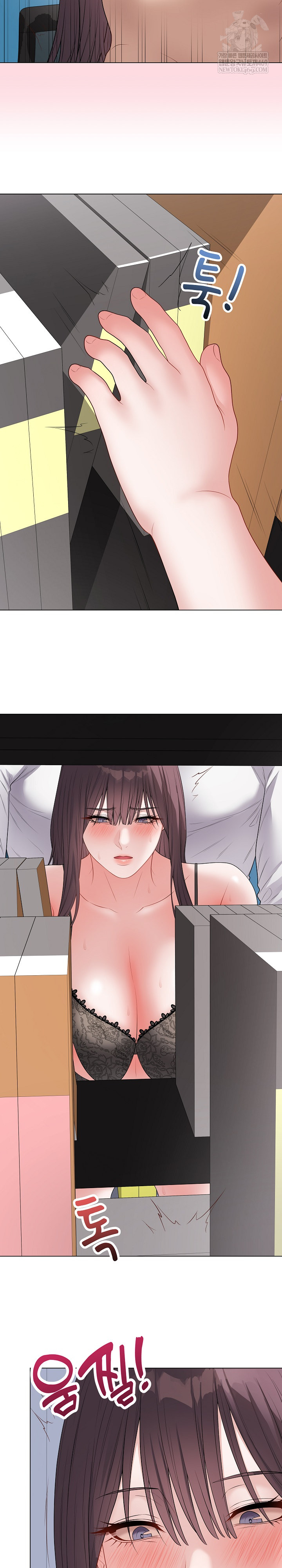 Private Academy Raw 21