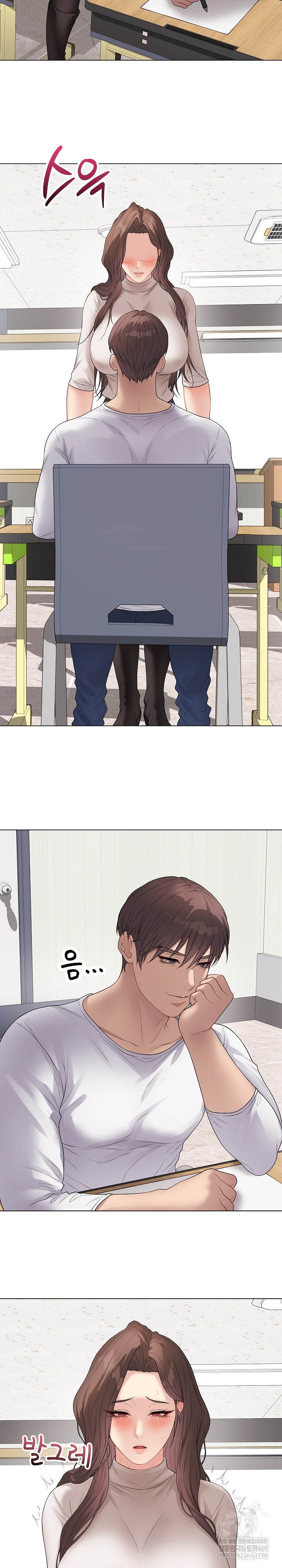 Private Academy Raw 28