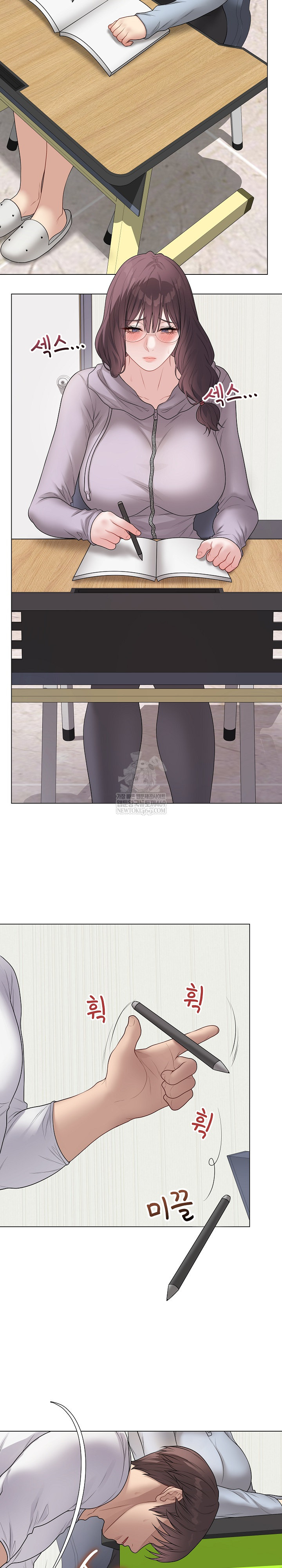 Private Academy Raw 14