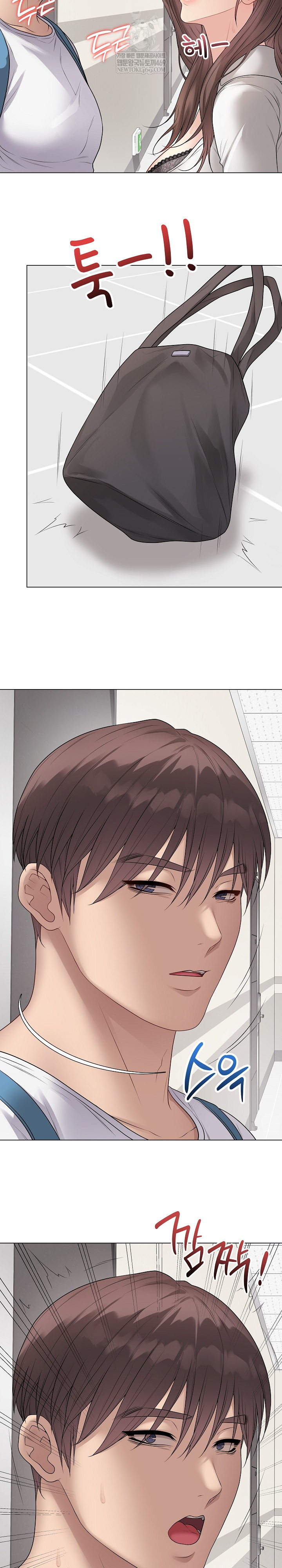 Private Academy Raw 6
