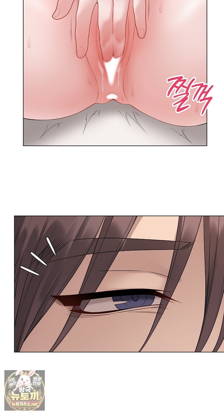 Private Academy Raw 55