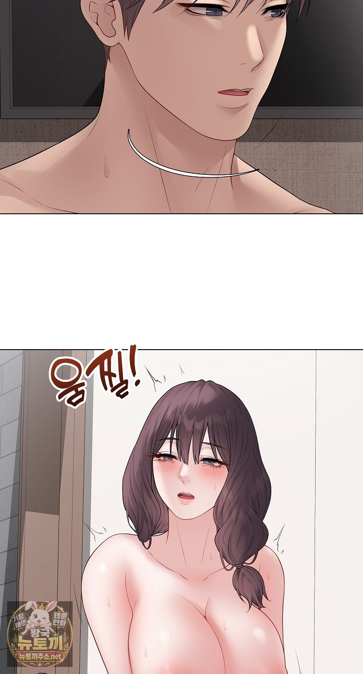 Private Academy Raw 6