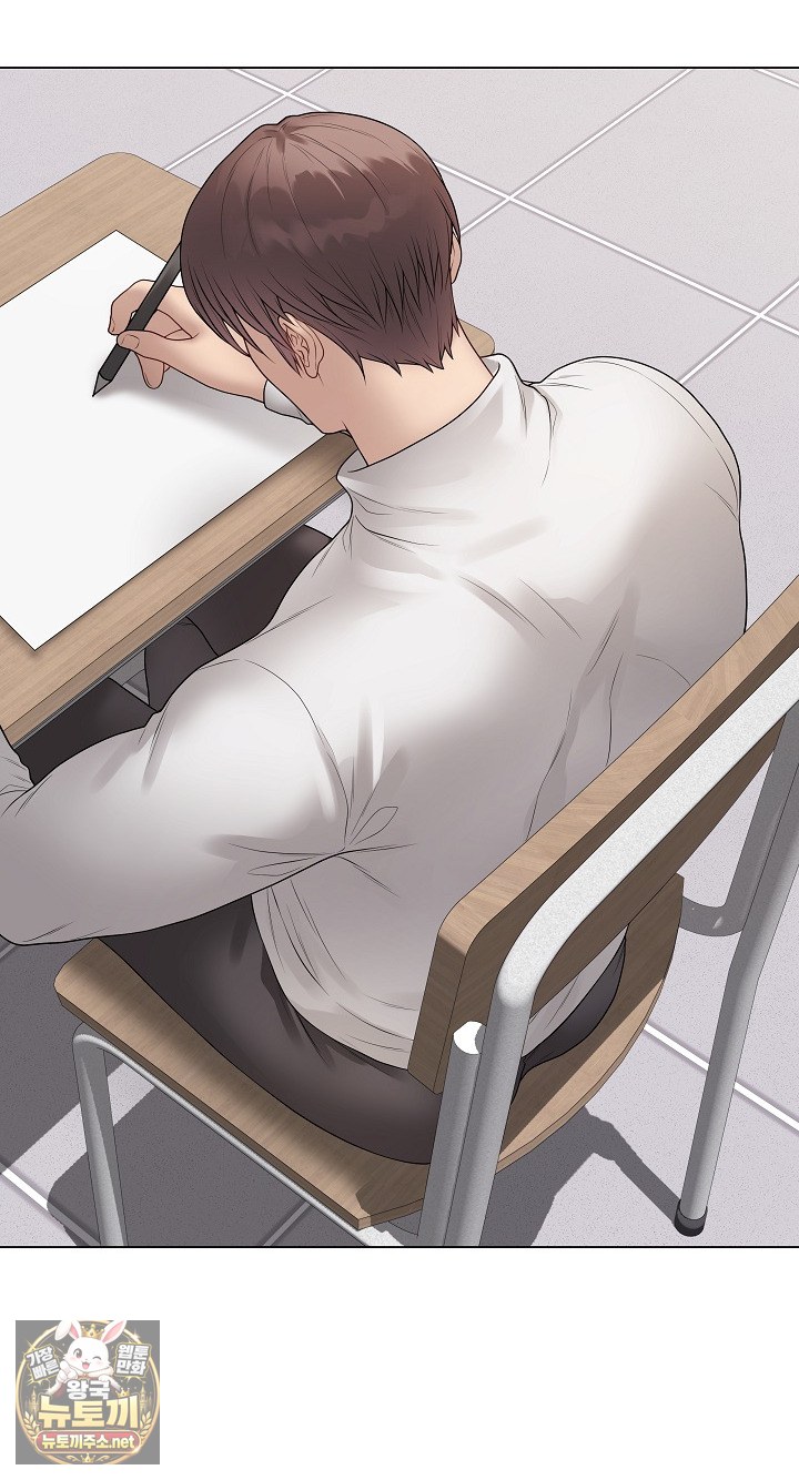 Private Academy Raw 3