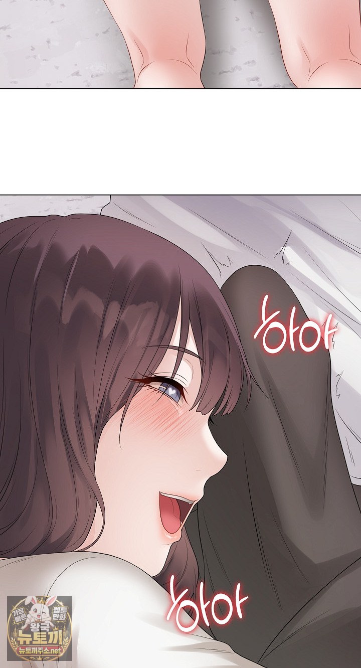 Private Academy Raw 31