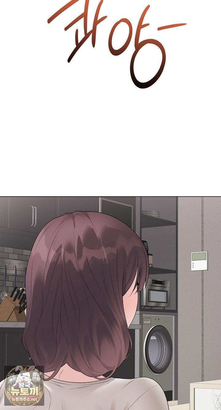 Private Academy Raw 36