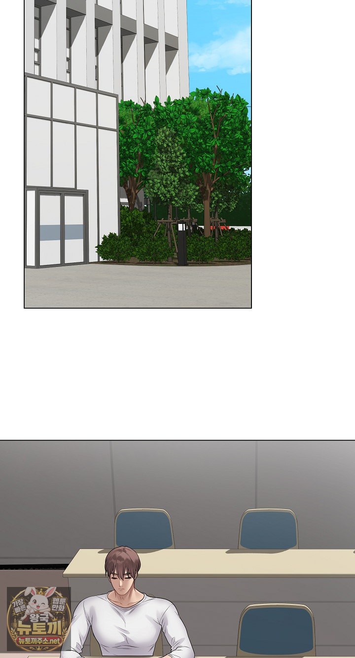 Private Academy Raw 38