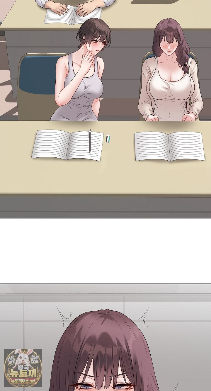 Private Academy Raw 39