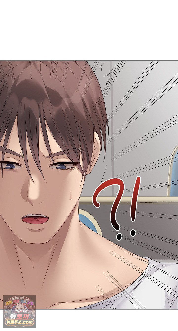 Private Academy Raw 3