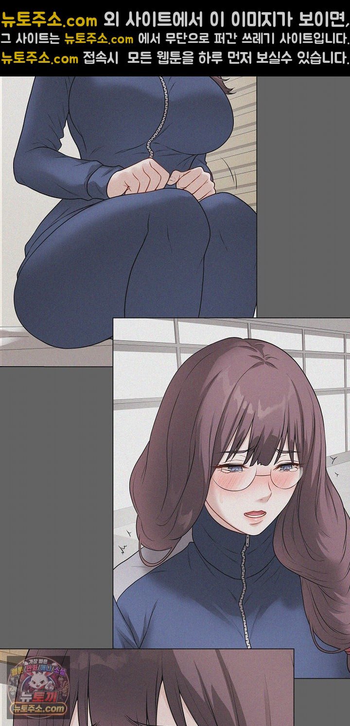 Private Academy Raw 35