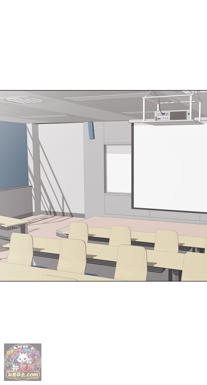 Private Academy Raw 8