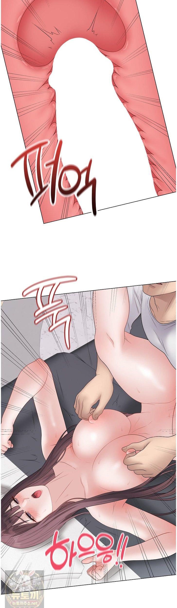 Private Academy Raw 37