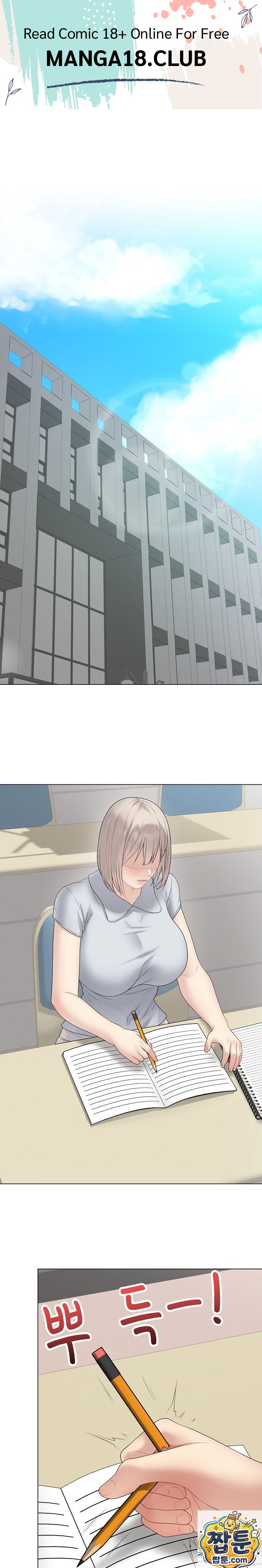 Private Academy Raw 1