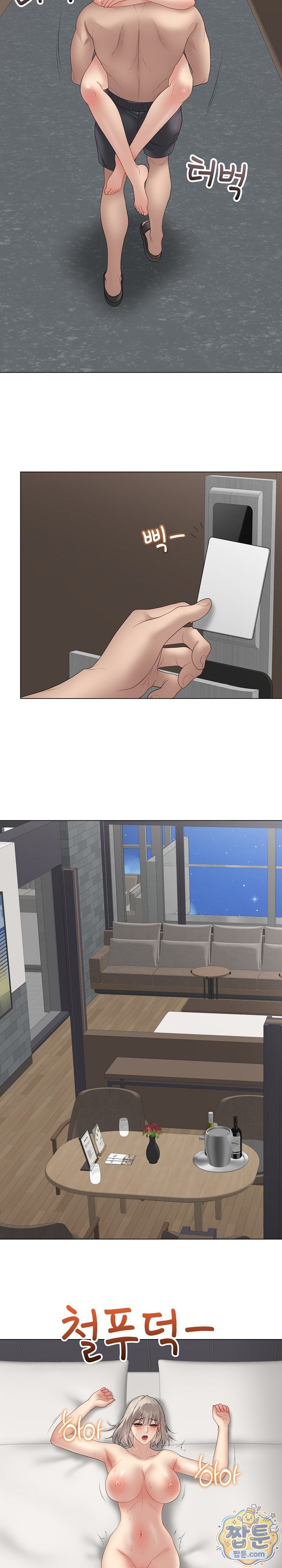 Private Academy Raw 21