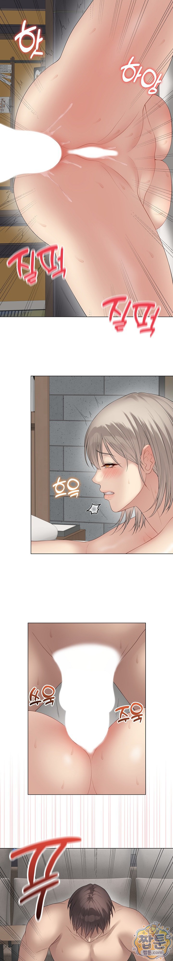 Private Academy Raw 16