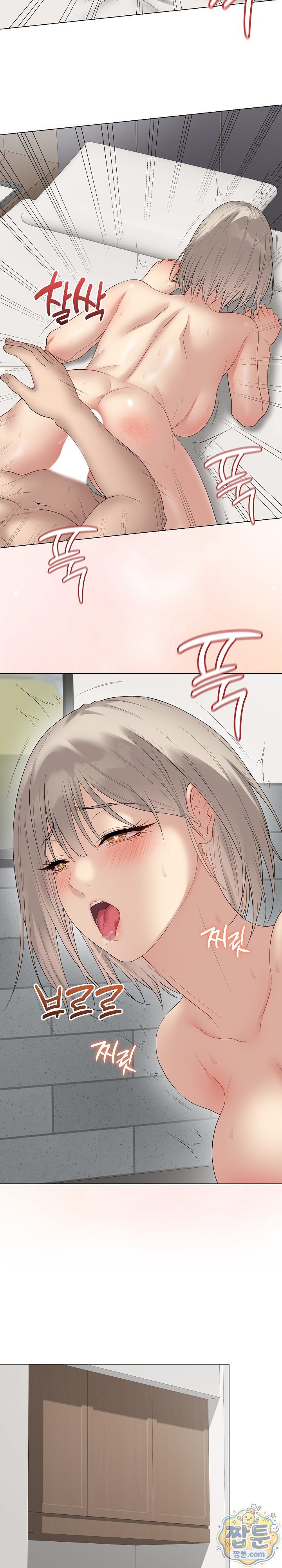 Private Academy Raw 10
