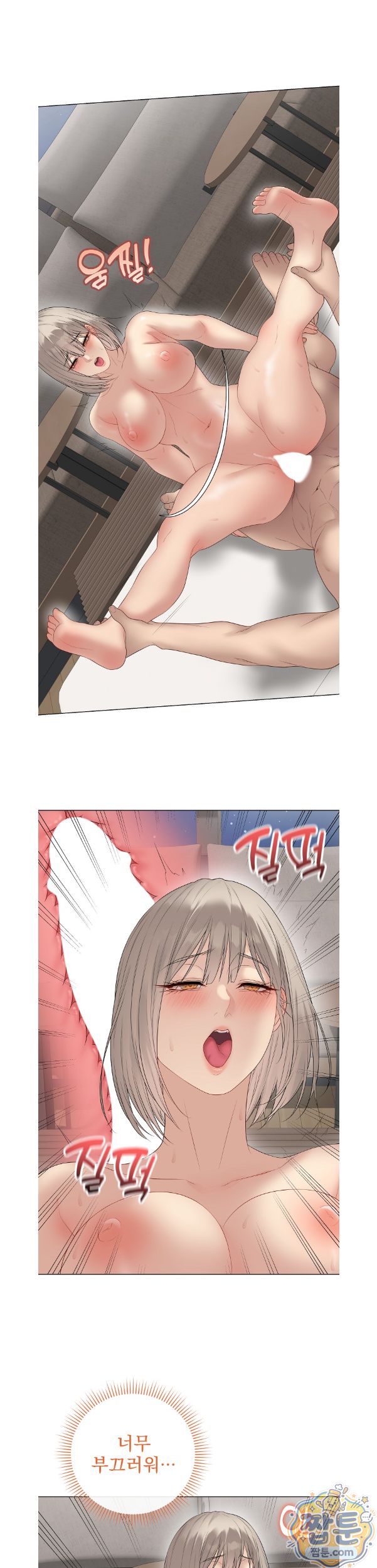 Private Academy Raw 15