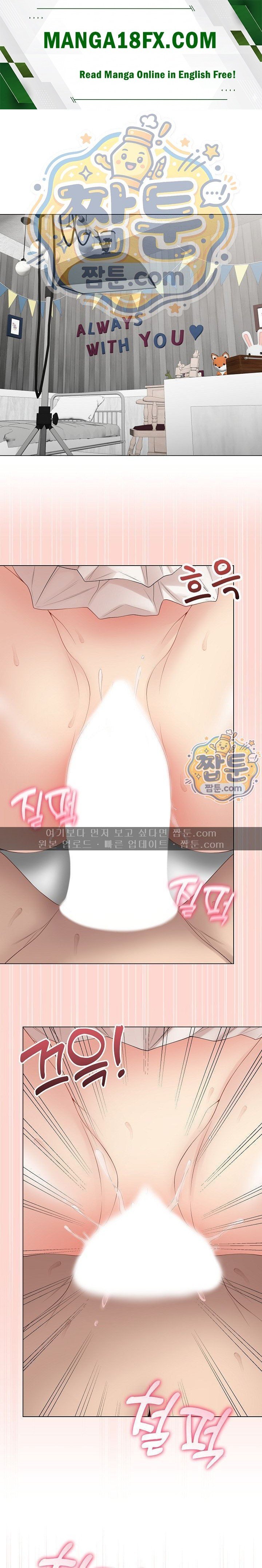 Private Academy Raw 1