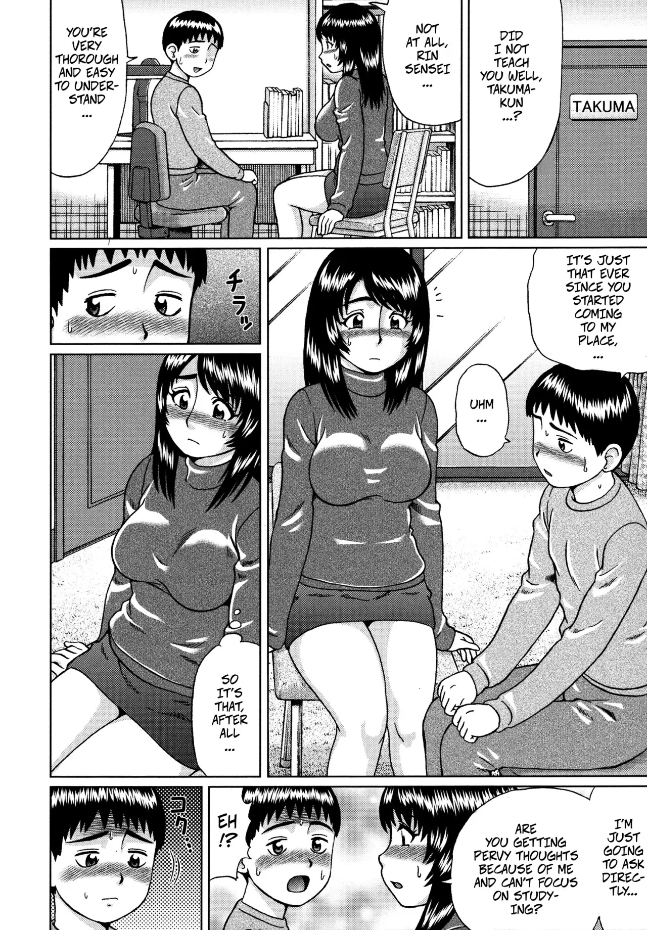 Private Tutor Rin 2