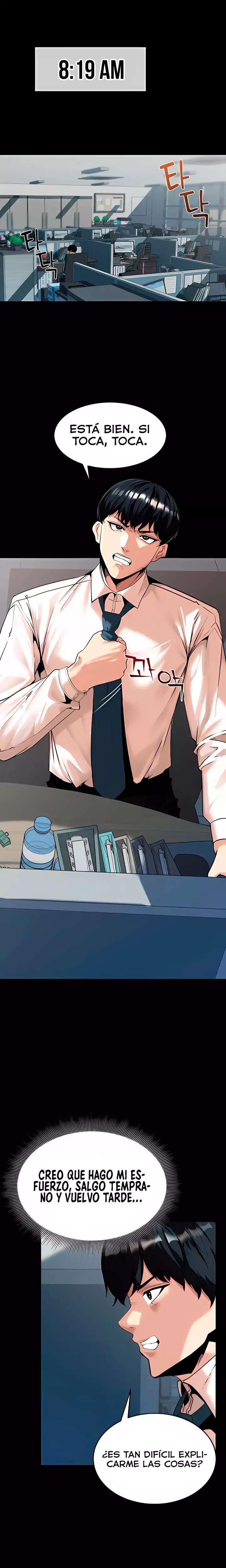 Pull Yourself Together, Team Leader Raw 13