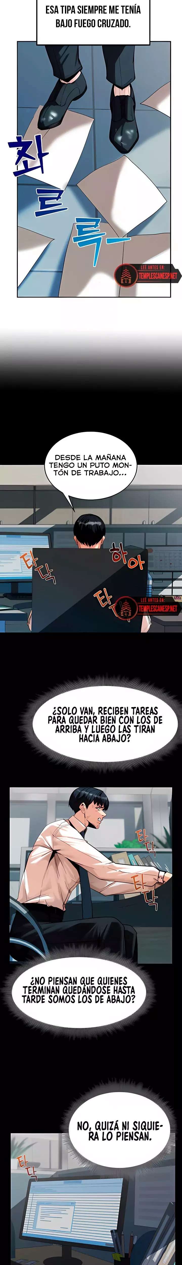 Pull Yourself Together, Team Leader Raw 15