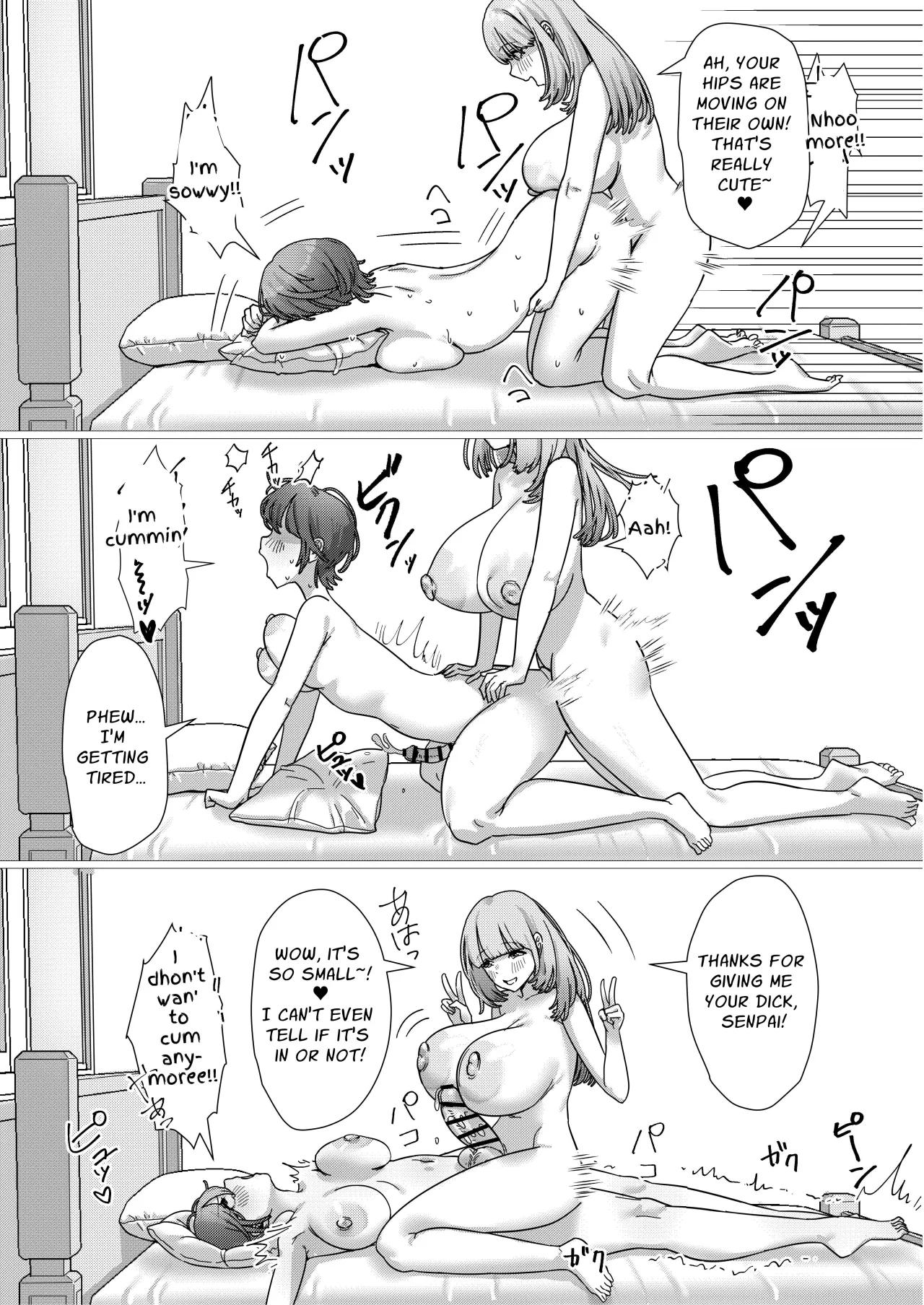 Punish Your Slutty Girlfriend With A Futa Dick 22