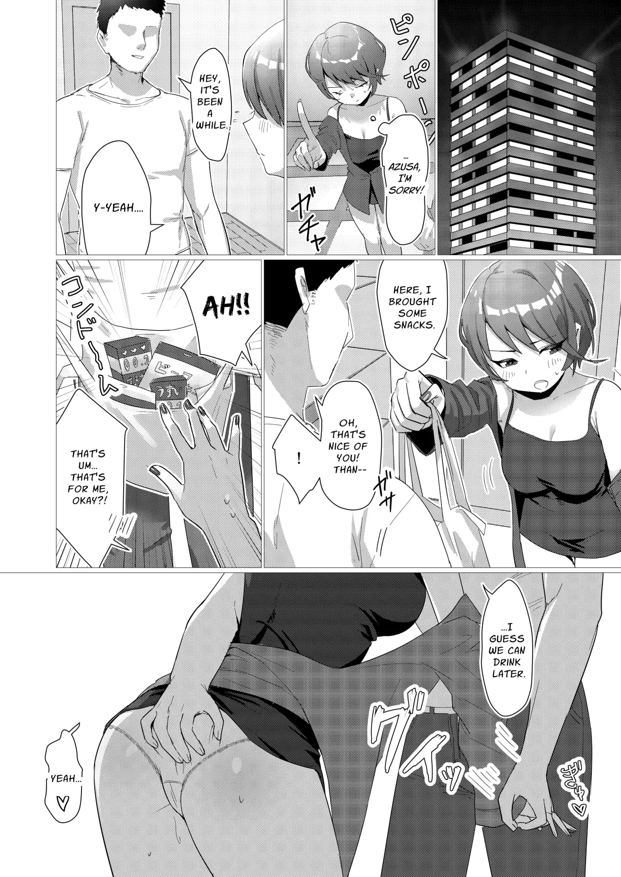 Punish Your Slutty Girlfriend With A Futa Dick 4