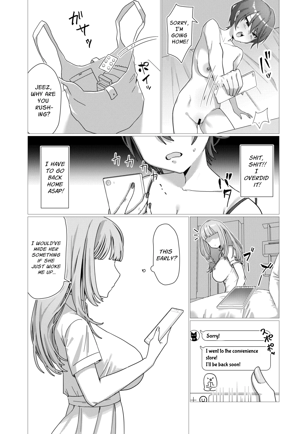 Punish Your Slutty Girlfriend With A Futa Dick 9