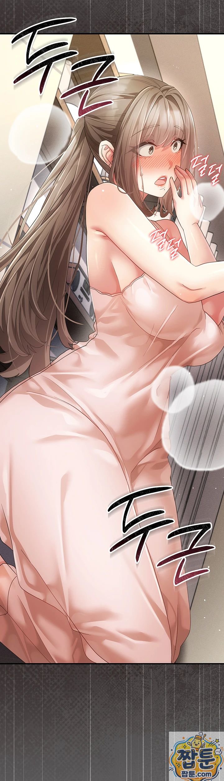 Pure Perverted Love Raw 32