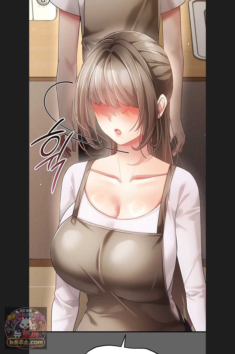 Pure Perverted Love Raw 16