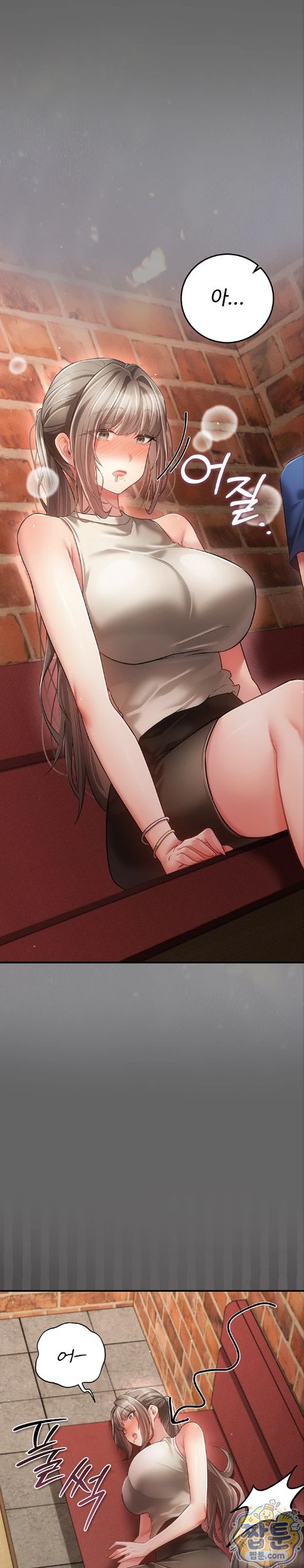 Pure Perverted Love Raw 34