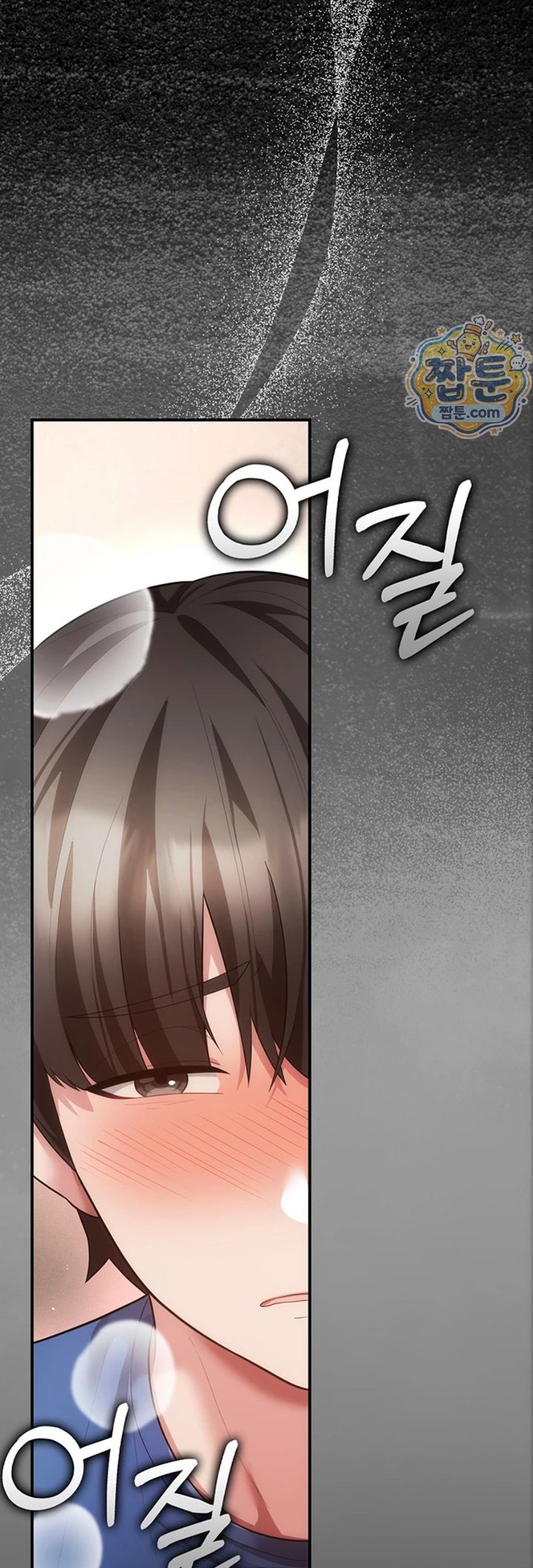 Pure Perverted Love Raw 34