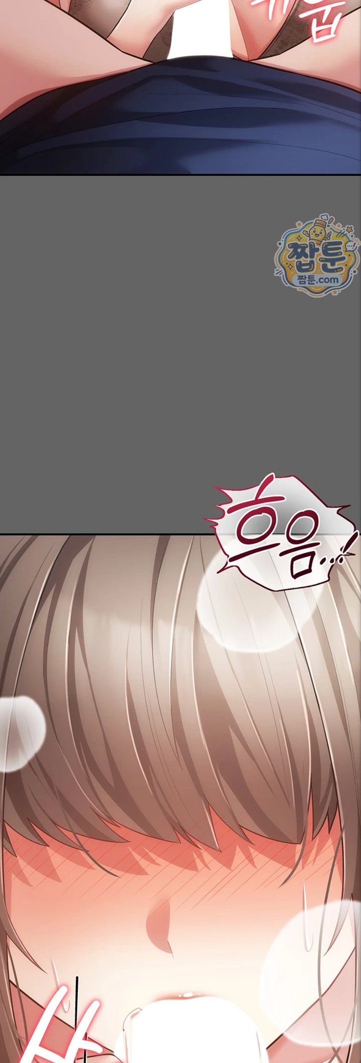 Pure Perverted Love Raw 61