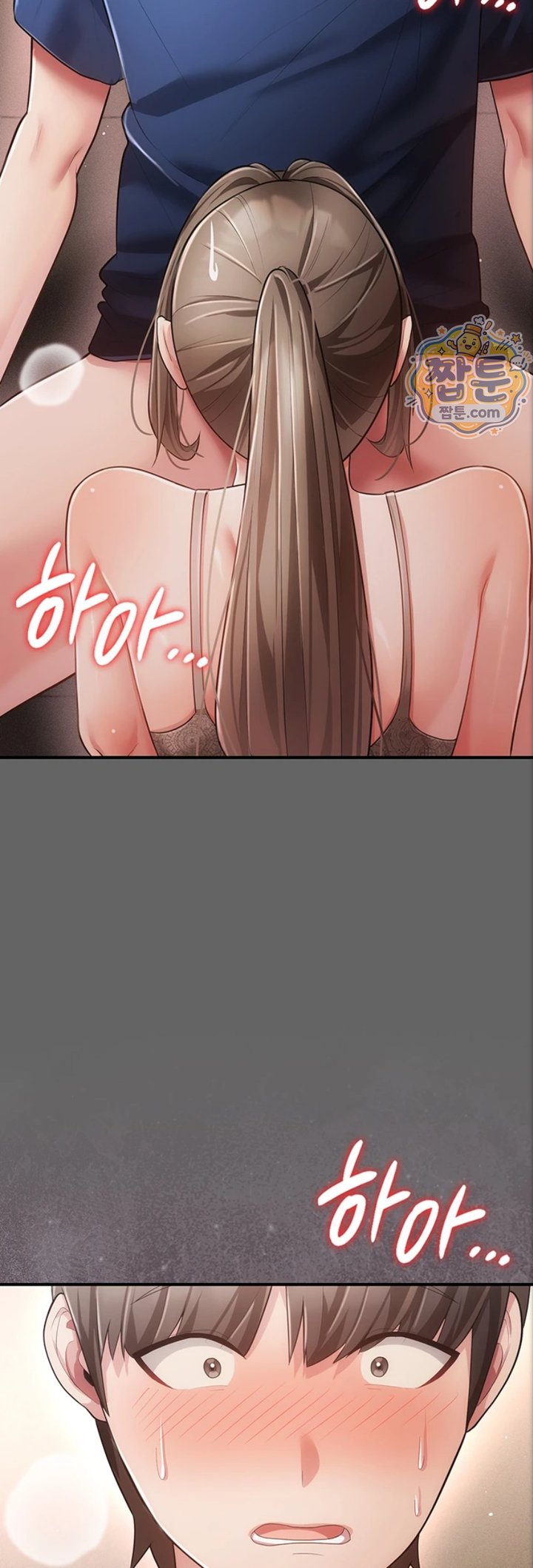 Pure Perverted Love Raw 75