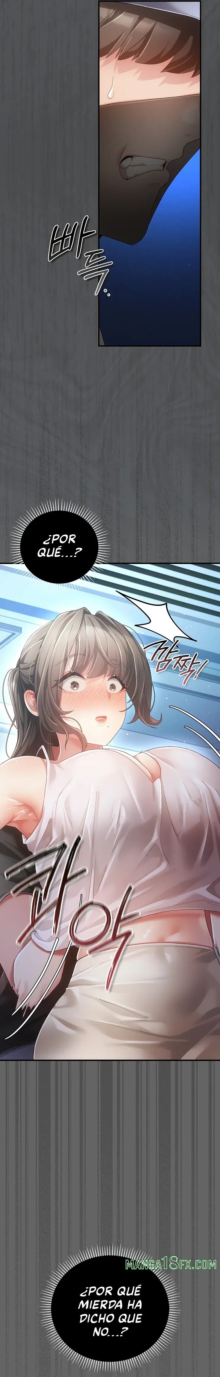 Pure Perverted Love Raw 11