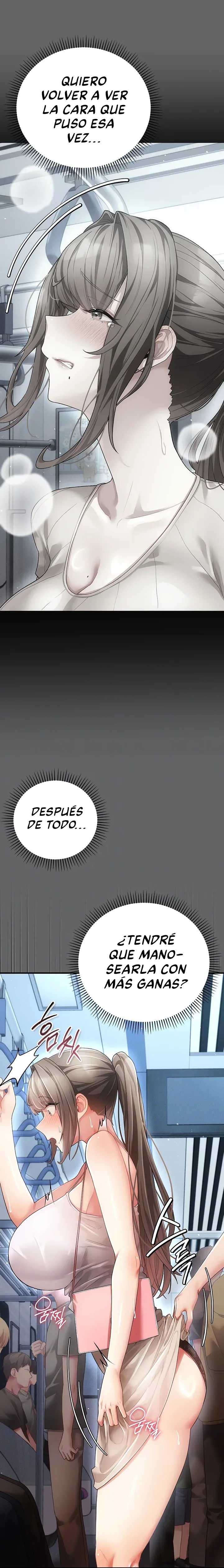 Pure Perverted Love Raw 6