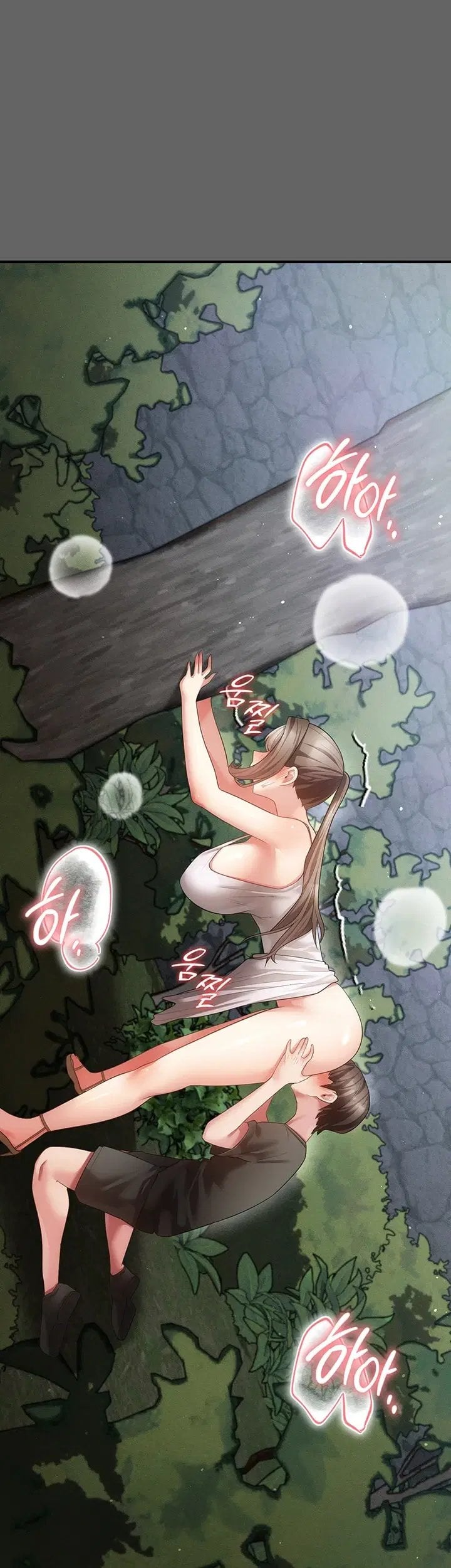 Pure Perverted Love Raw 33