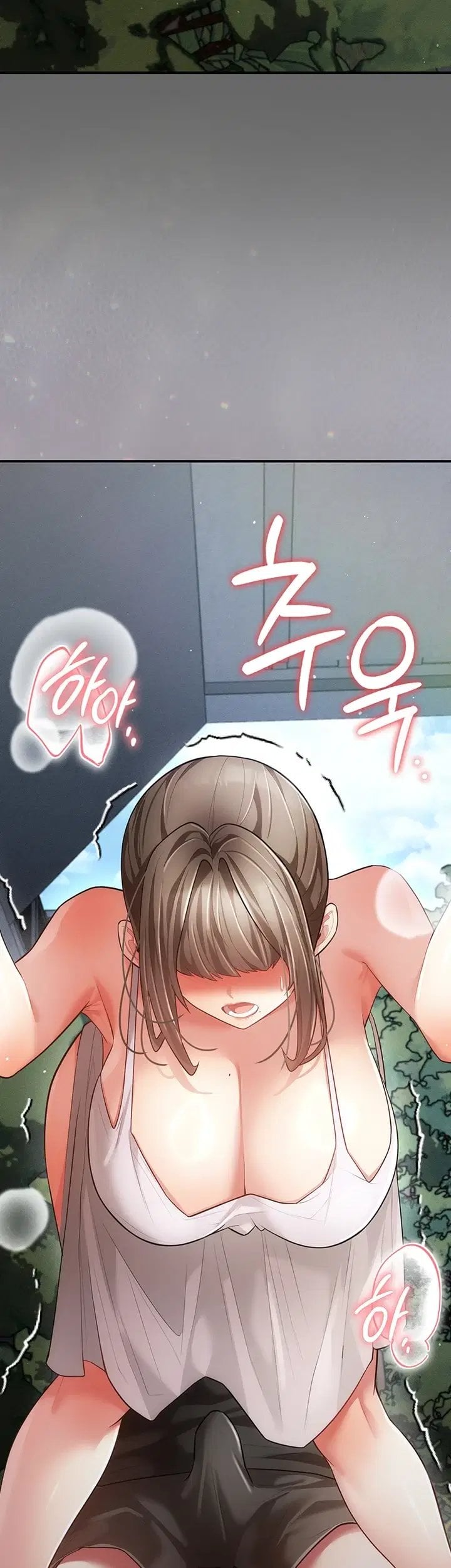 Pure Perverted Love Raw 34