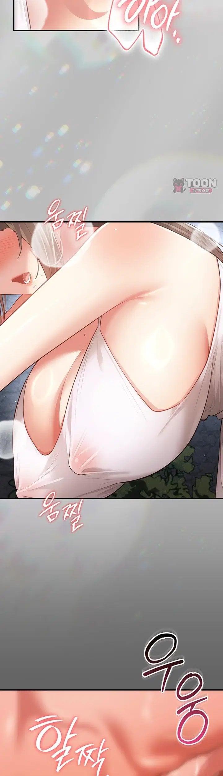 Pure Perverted Love Raw 36
