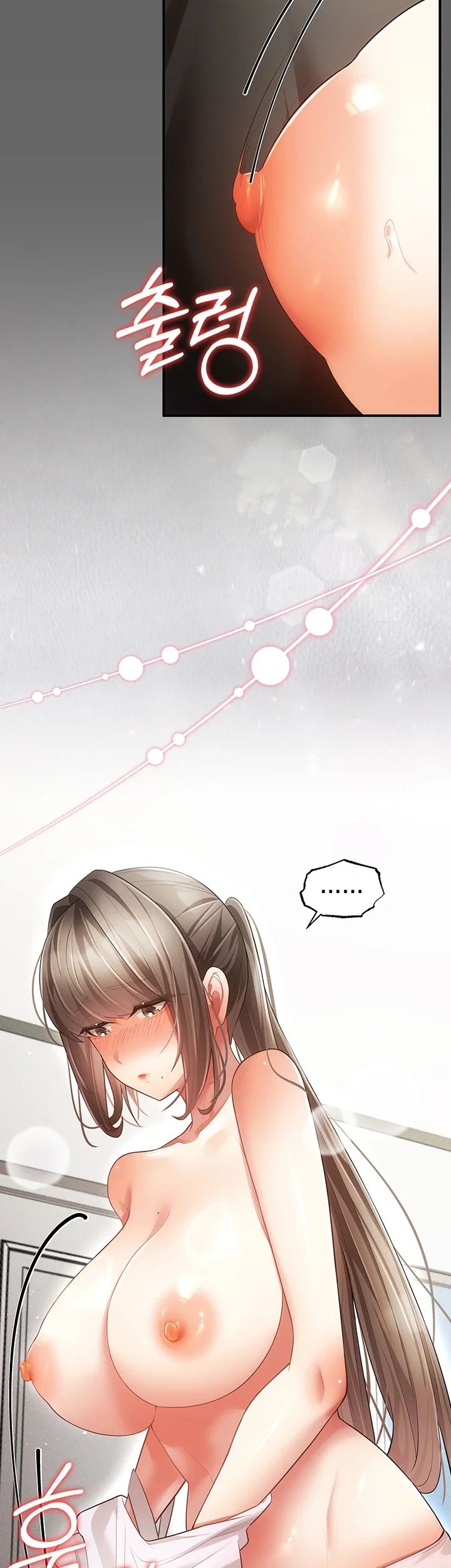 Pure Perverted Love Raw 13