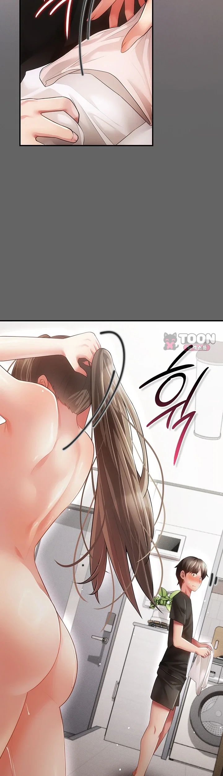 Pure Perverted Love Raw 18