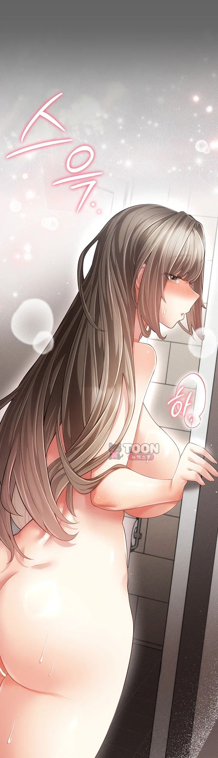 Pure Perverted Love Raw 20