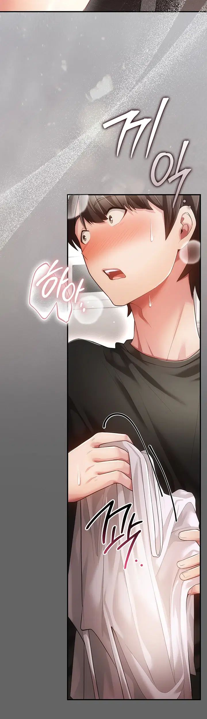 Pure Perverted Love Raw 21