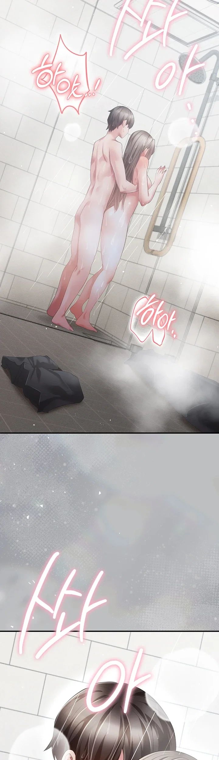 Pure Perverted Love Raw 26