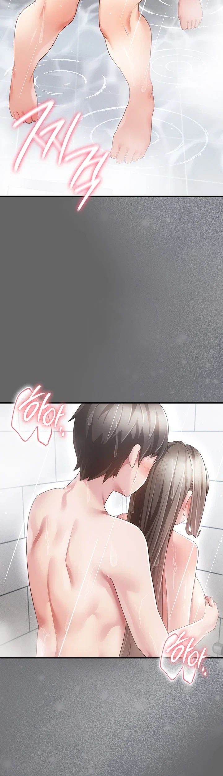 Pure Perverted Love Raw 36