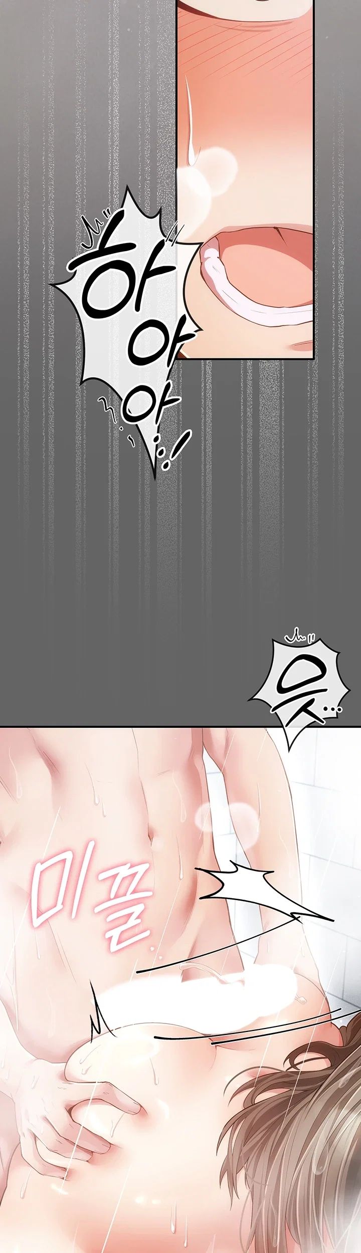 Pure Perverted Love Raw 55