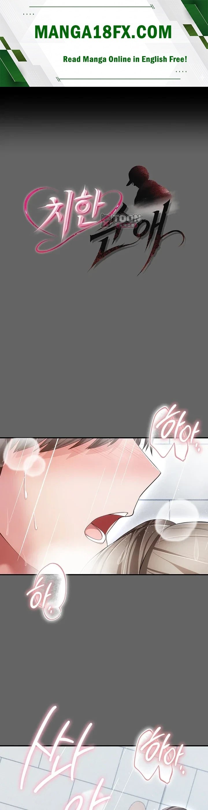 Pure Perverted Love Raw 1