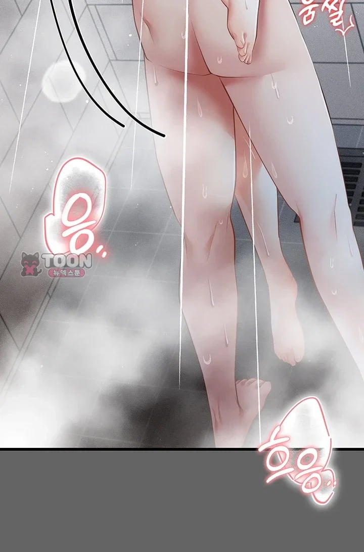 Pure Perverted Love Raw 15