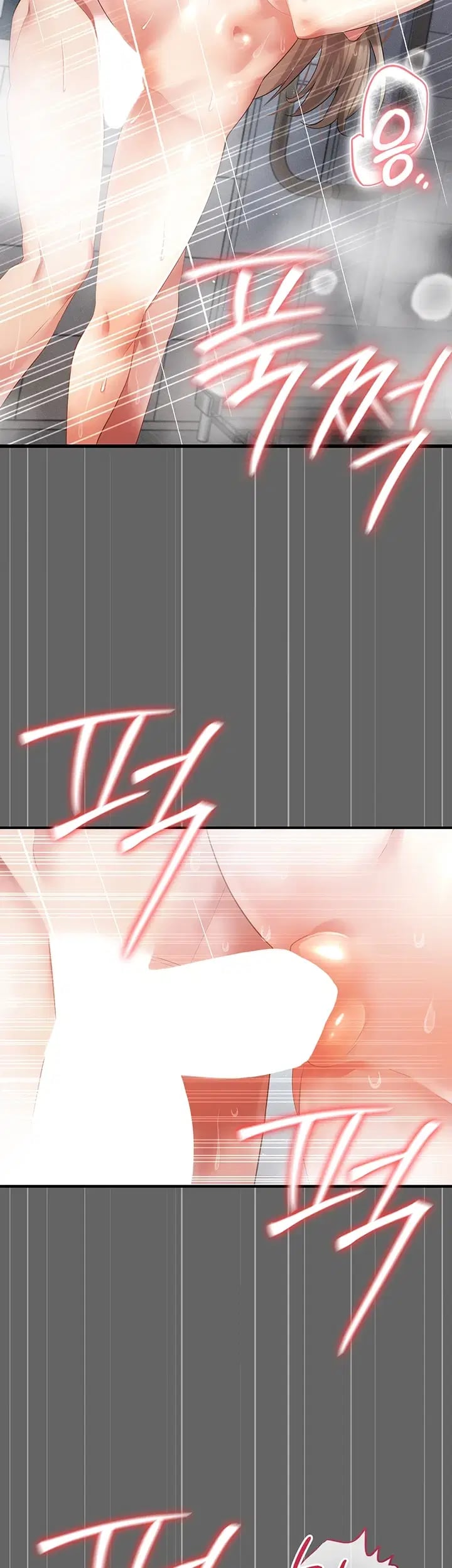 Pure Perverted Love Raw 31