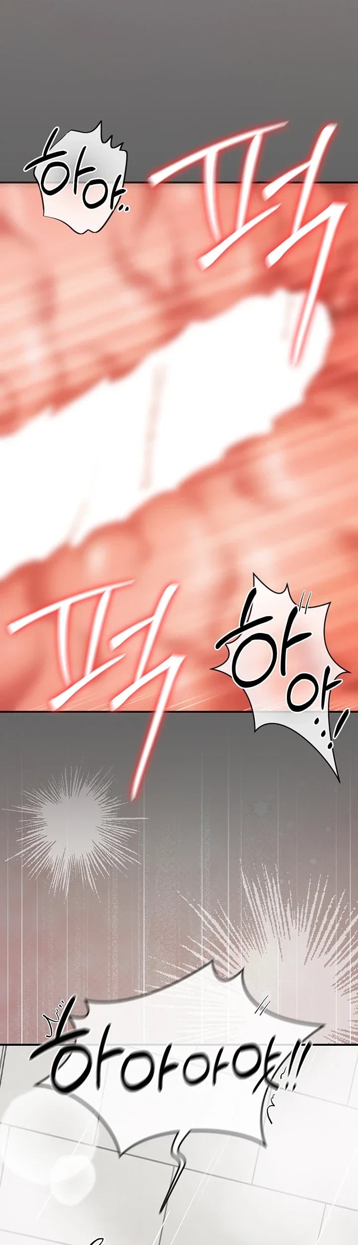Pure Perverted Love Raw 52