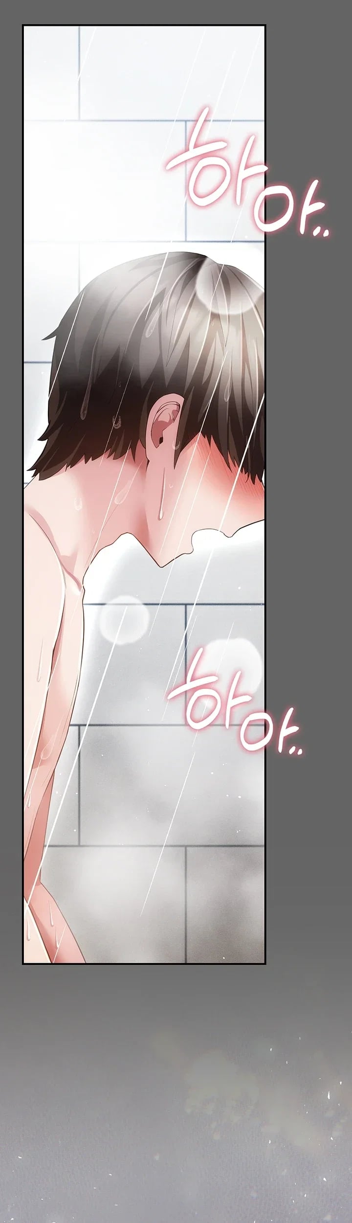 Pure Perverted Love Raw 55
